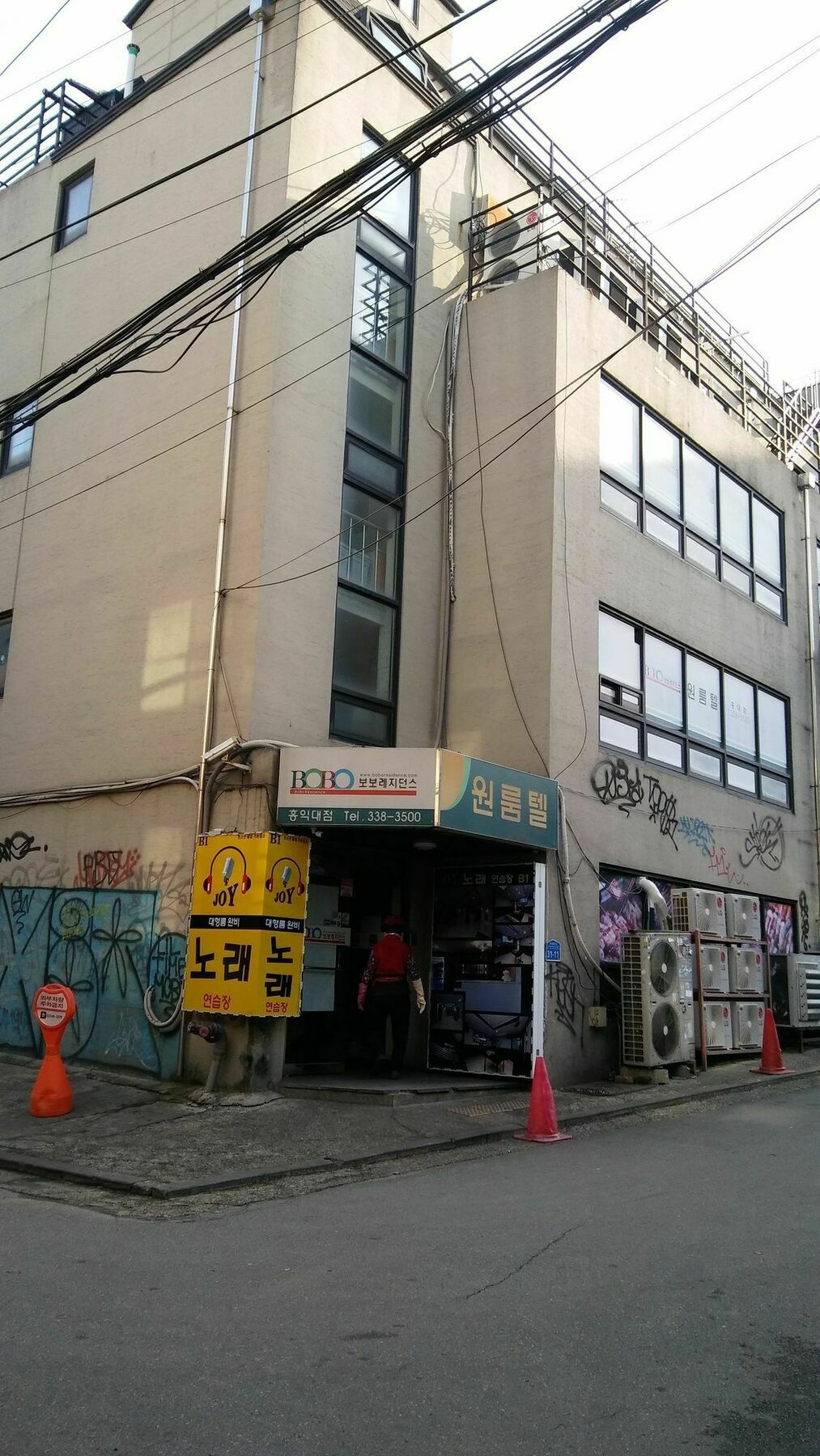 Choco Residence Seoul Luaran gambar